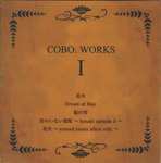 COBO.WORKSI