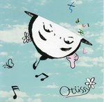 ちょいモレ(Otussy)