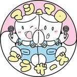 ましゅまろBABY(ましゅまろブラザーズ)