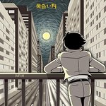 黄色い月(浜野誠)