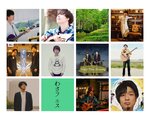 킳уtFXeBovol.4(2024.3.30@Words)