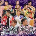 S㇗(gt@Cc)