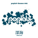 poplab themes 009u[Cv